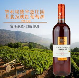 埃德华兹菩裴拉桃红葡萄酒750ml（智利进口） 送礼袋@Luis Felipe Edwards Pupilla Rose
